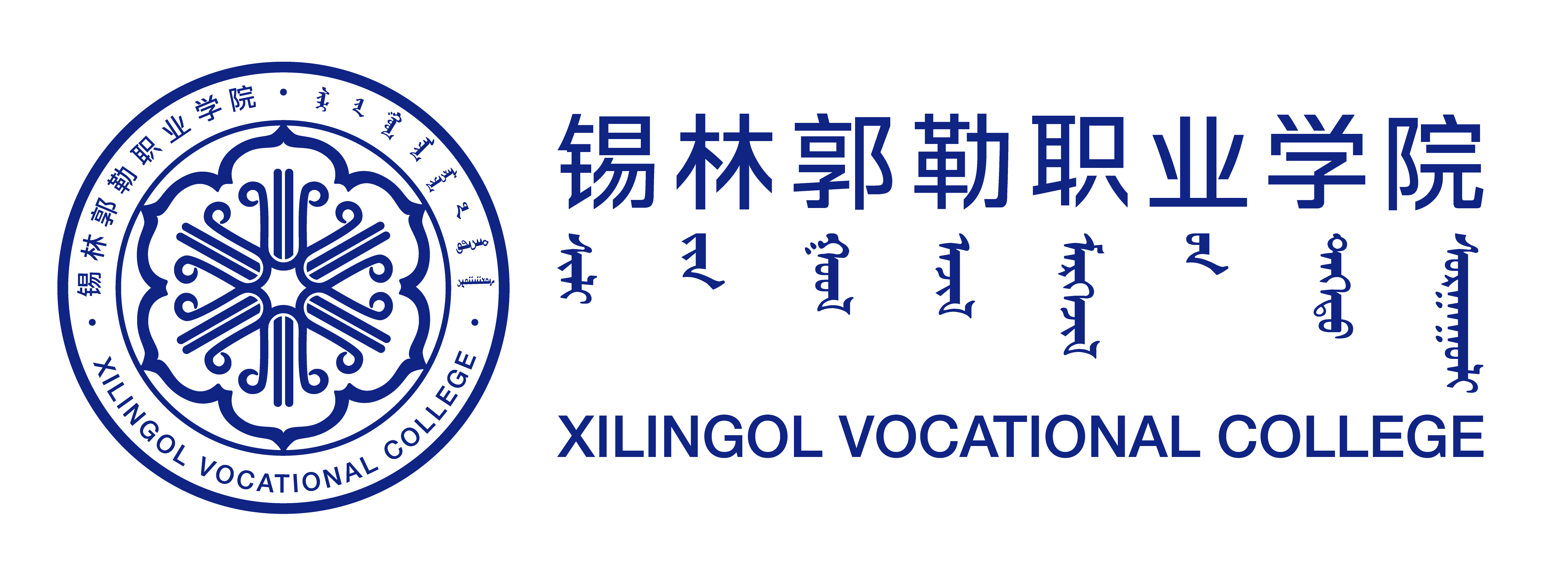 best365唯一官网